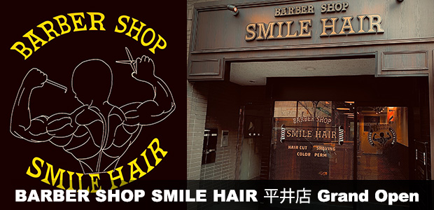 SMILE HAIR 上福岡店