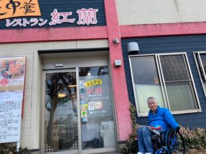 鶴崎駅の運転代行を探す-大分県の運転代行 | 運転代行おすすめガイド