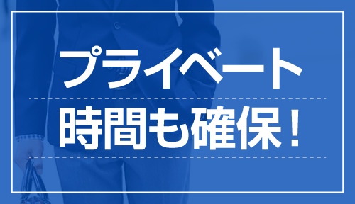 みちる】完全業界未経験：おねだりデリバリー別府(大分市近郊デリヘル)｜駅ちか！