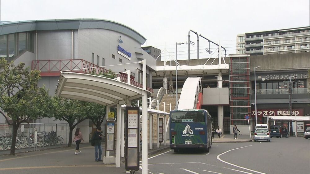 土浦駅のエスカレーターにおいて通行中の女性が盗撮される事案が発生!! | アルクいばらき｜防犯メール配信