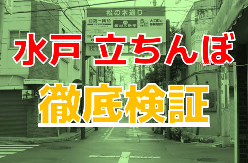 立ちんぼ』横行の路地が黄色に塗り替えられる 一帯を明るくし“客待ち行為をしにくい雰囲気”を作る狙い（MBSニュース）｜ｄメニューニュース（NTTドコモ）