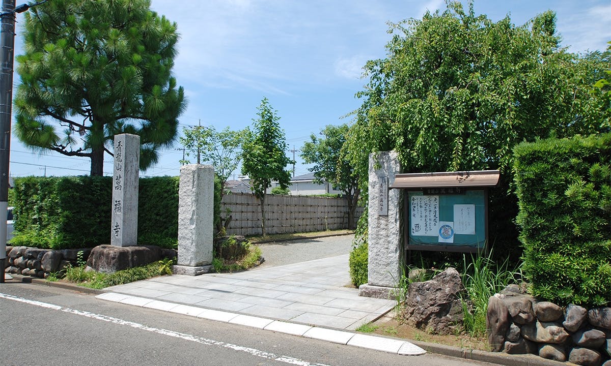 八幡大神社（日野市/万願寺）の御朱印と見どころ - 神社と御朱印、ときどき寺院