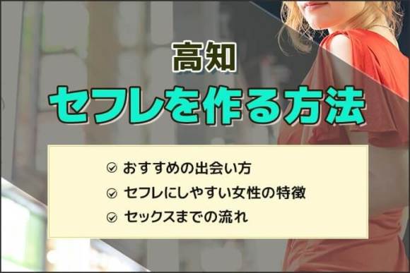 斬新な発想!?】風俗掲示板で叩かれている女の子へ | よるジョブ編集部ブログ