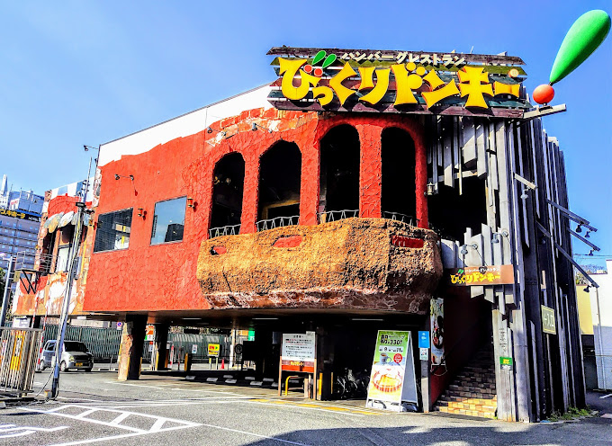 大阪の立ちんぼは無限に大量発生！？裏風俗探すなら梅田・天王寺・難波か！【2024年最新】 | Onenight-Story[ワンナイトストーリー]