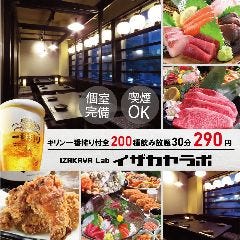 ホームズ】守山区桜坂2丁目 全1棟｜名古屋市守山区、JR中央本線 神領駅 徒歩30分の新築一戸建て