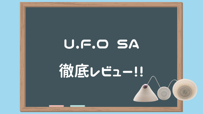 連想性感帯を攻略せよ】チクニーだけでイク方法5選！乳首オナニーで全身が性感帯に？！ | Trip-Partner[トリップパートナー]