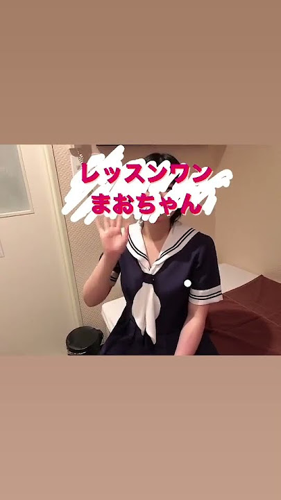 最近流行りのダンスを踊ってました🤘 | TikTok