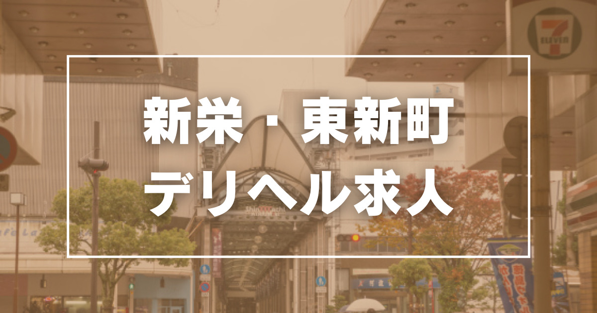 旭川稲荷小路の裏風俗 ちょんの間を調査