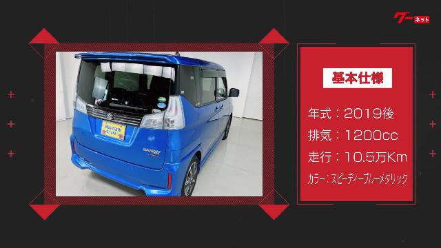 岡山放送、スーパー耐久の予選を10月15日13時30分より手話放送「シュワQ」で実況 トヨタ・モビリティ基金の実証実験 - Car