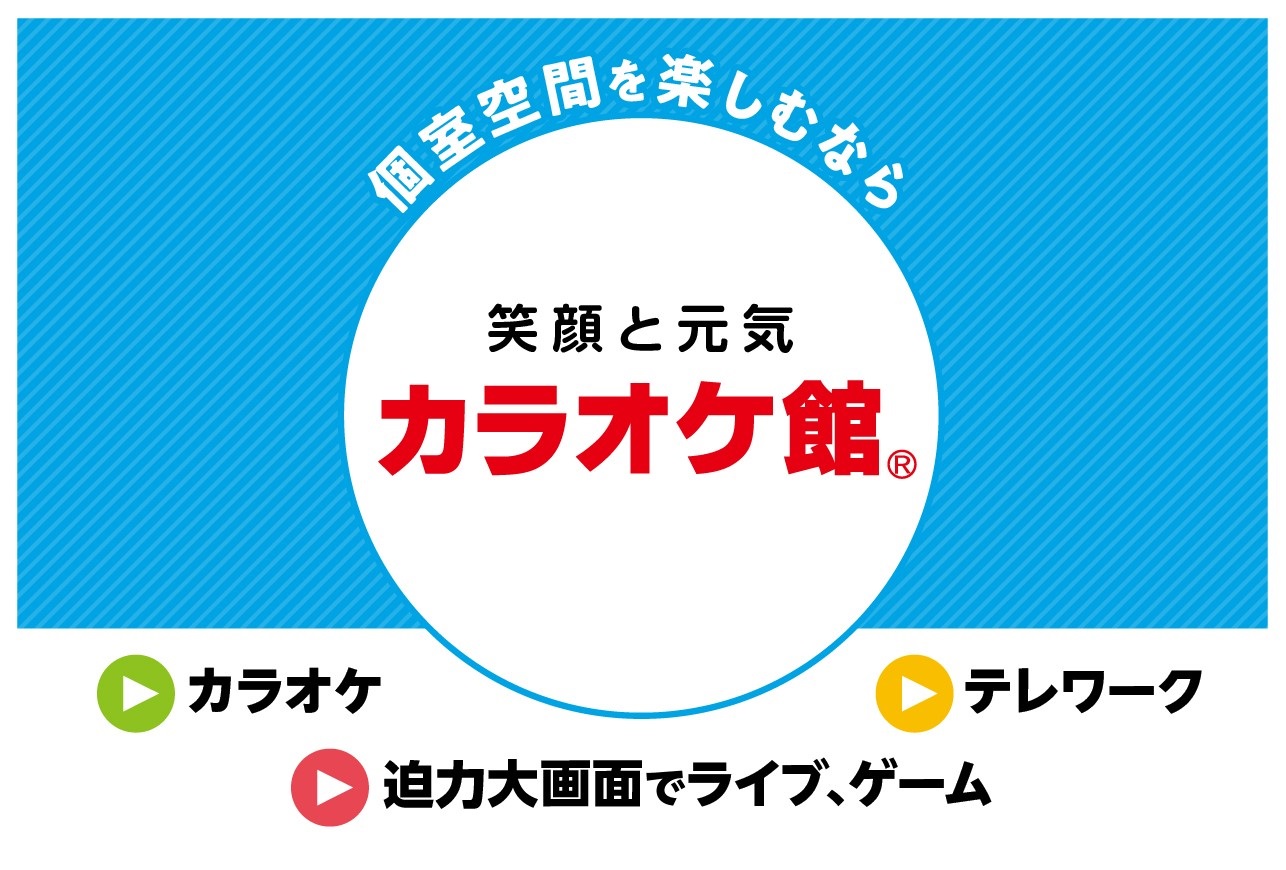 路上カメラマンが撮った！ 街中の泥酔女 « 日刊SPA!