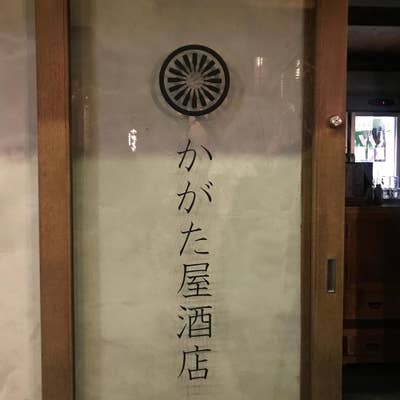 三軒茶屋でディープな飲み歩きの旅へ！三茶通が直伝するオススメの店7選 | RETRIP[リトリップ]