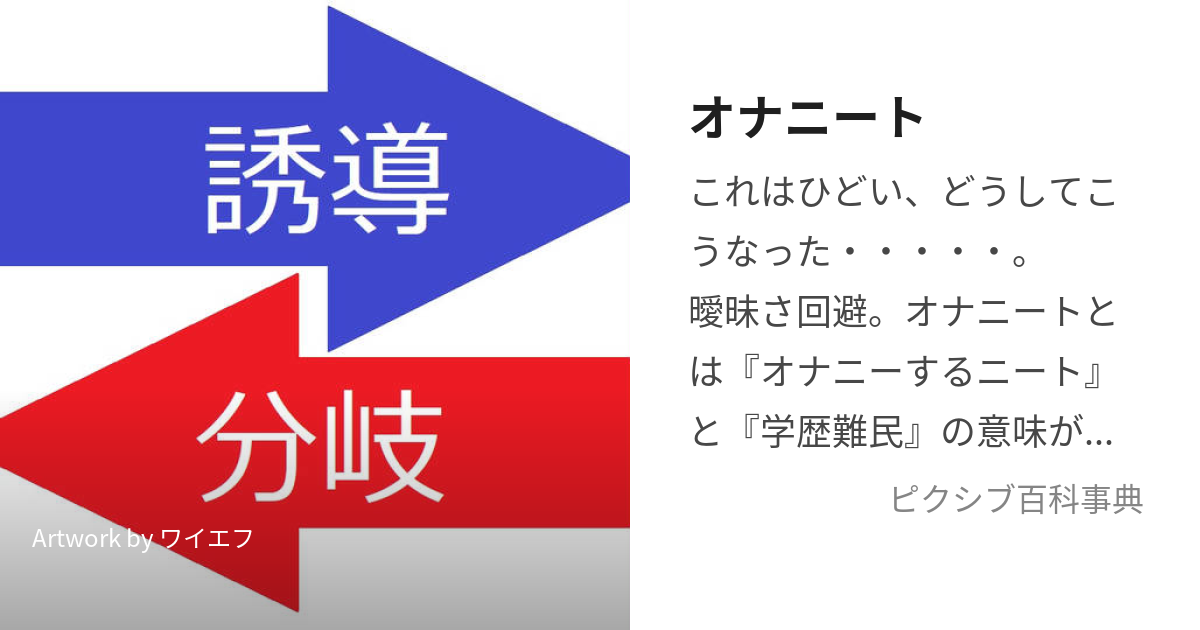 男女必見】オナ禁するとモテる！？自慰行為について女医が真面目に解説します。 ｜ TAクリニックグループ｜美容整形・美容外科｜全国展開中｜