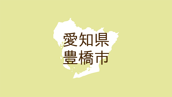 上野町上原貸家の賃貸物件 | 【豊橋市賃貸なび】豊橋市・田原市の賃貸専門サイト