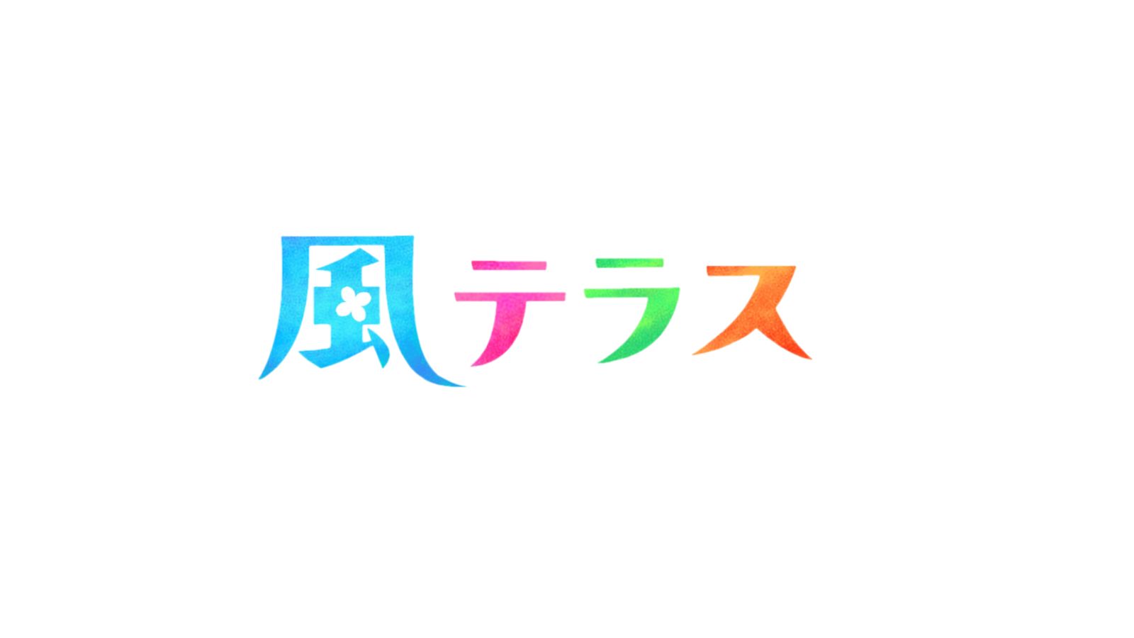 女子大生風俗嬢、激増の裏側！奨学金を親が使ってしまい収入があっても学費を払わない親も：じっくり聞いタロウ | 