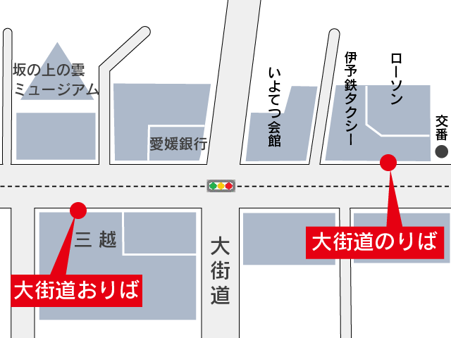 愛媛県松山市に詳しいかたにお聞きしたいんですが・・・ - 大街道