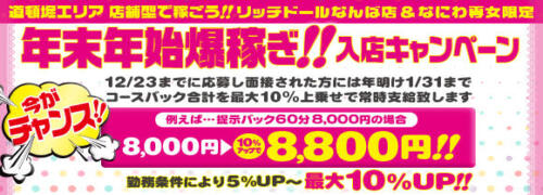 週プレ 2024年4月22日号No.16＆17 - -