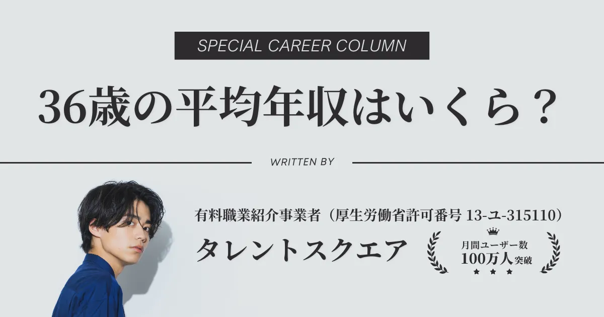 簡単・高収入”等に注意…県立大で警察が『闇バイト』への注意呼びかけ「今後悲しい人生になってしまう」｜FNNプライムオンライン