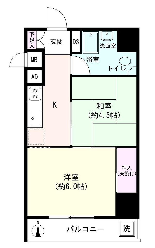 中古マンション（足立区）｜ウィル不動産販売