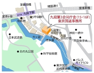 東京メトロ18000系の18102Fによる急行南栗橋行きで青山一丁目から九段下へ | しゃもじ＠しゃもぽんのパワフルフル寄り添い隊ステーションワールド♪