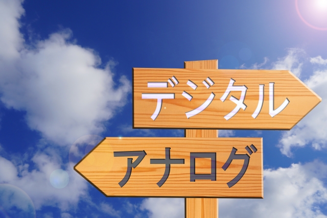 未経験OK | 派遣・人材派遣のアイスタッフ株式会社