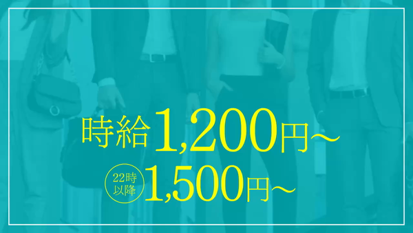 滋賀｜デリヘルドライバー・風俗送迎求人【メンズバニラ】で高収入バイト