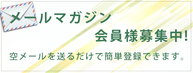 錦糸町クルクル（墨田区江東橋3-3-4 7F）のセラピスト募集情報｜メンズエステ求人ならリフガイド