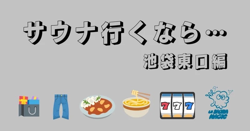 古川くんから踏まれた手は“青あざ”に(笑)。映画『ライチ☆光クラブ』初日舞台レポート | CinemaGene