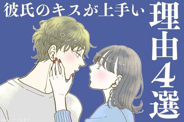 Amazon.co.jp: ディープキス歯科クリニック [DVD] :