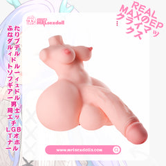 揺れるエッチ人形155cm H-cup aotumedollアニメラブドール販売