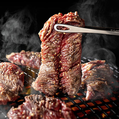 クーポンを使ってお得に！】すたみな太郎で焼肉食べて来た。