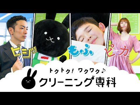 東根亜衣さんの歌のお部屋🎤 - YouTube