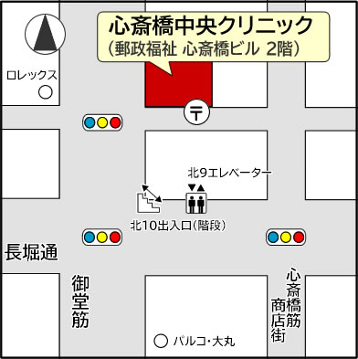 大阪メトロ】四ツ橋駅から心斎橋駅までの乗換案内【写真付きで迷わない！】 | 関西のりかえナビ【かんのり.com】