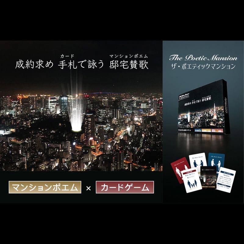 マンション管理委託費用の相場はいくら？委託するメリットも解説 | 株式会社クレアスコミュニティー