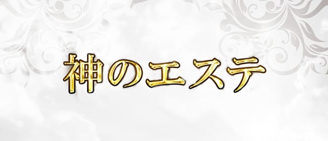 六本木・赤坂発出張メンズエステ| 六本木・渋谷・銀座ルーム型メンズエステ TOKYOBIJIN～東京美人～