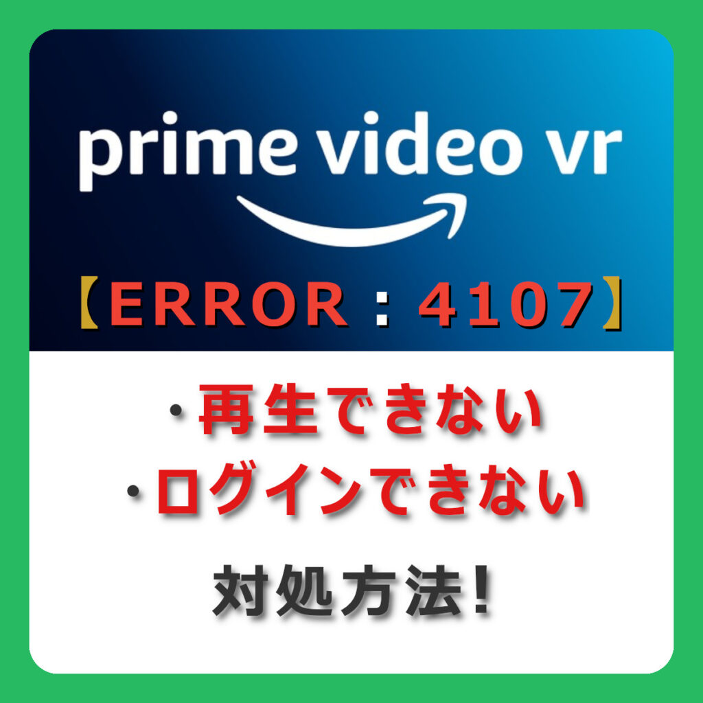 ビデオ館24【公式】 on X: 