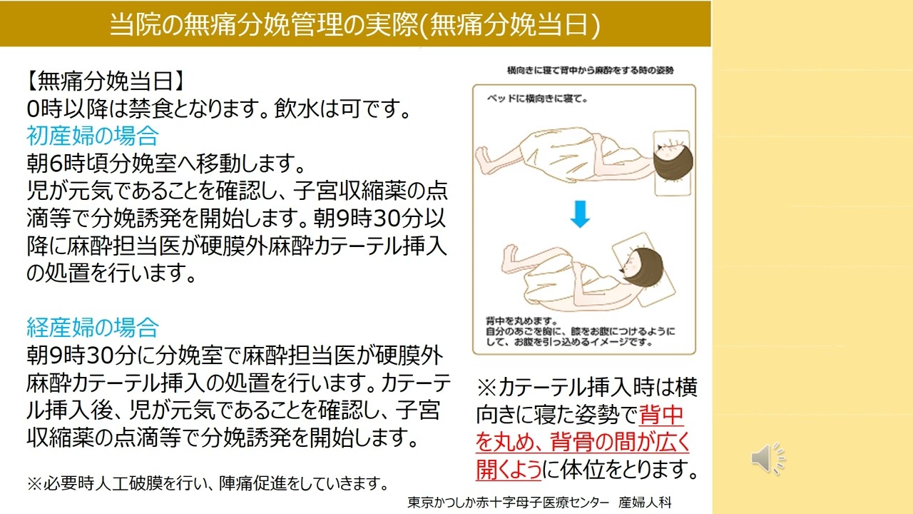 20代女子の8割以上は、セックス中に何回も体位を変えるってホント!? | MORE