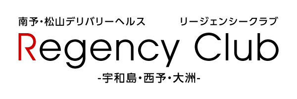 おすすめ】西予市のデリヘル店をご紹介！｜デリヘルじゃぱん