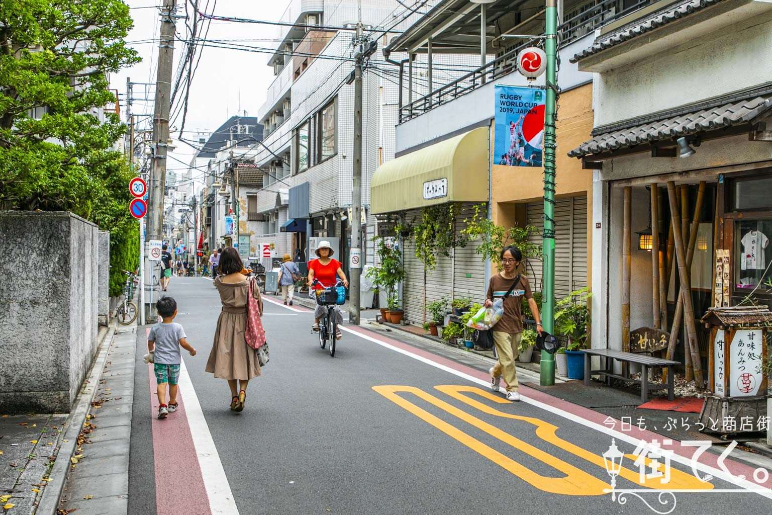 西荻窪って、どんな街？】アンティークショップ、カフェ、本屋、飲み屋……“西荻愛”にあふれたモザイクの街。雑誌『散歩の達人』が一番売れるのはここ！｜さんたつ  by