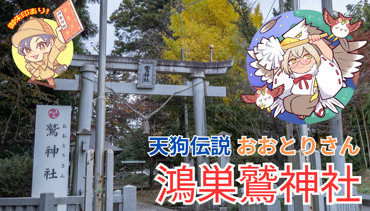 那珂市役所 那珂市地域子育て支援センター・つぼみ（那珂市/その他施設・団体）の電話番号・住所・地図｜マピオン電話帳