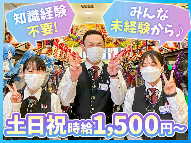 JR千代田常磐緩行線「北小金駅」より新京成バス10分「行政センター停」徒歩1分 スケルトン物件！｜千葉県松戸市小金原5丁目 よるみせナビ(首都圏版)