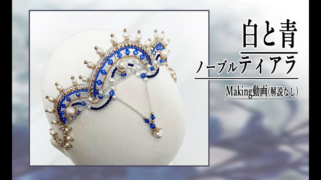 ティアラ [Tiara] DIA15.0mm 最長1年【2枚(1箱1枚ずつ)】|カラコン通販 みんなのカラコン│最大￥4,000off＋送料無料!!