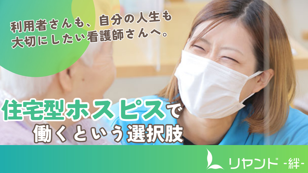 145,000 件の求人: 滋賀県 栗東市