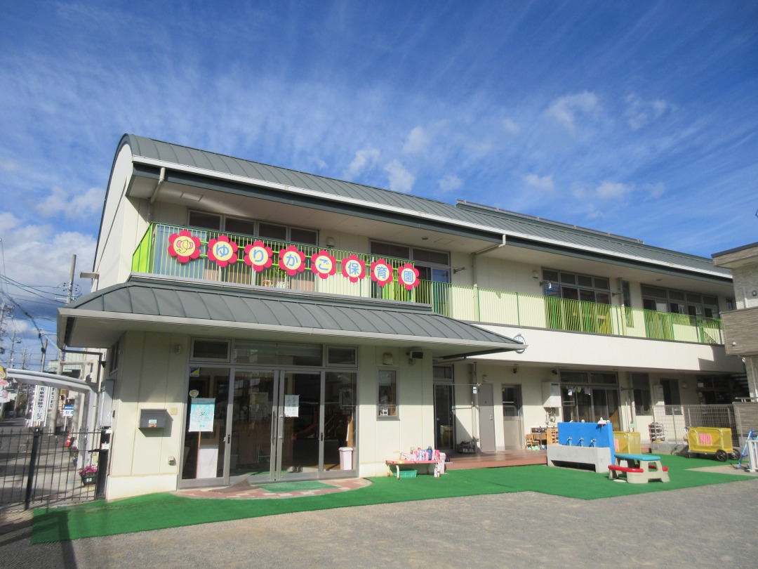 アットホーム】静岡市駿河区 小鹿１丁目 （静岡駅