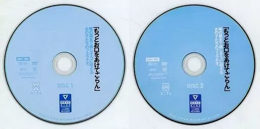 2024年8月17日(土)～『納涼大感謝祭』開催！（店舗により未実施の場合がございます） ｜ 小僧寿し