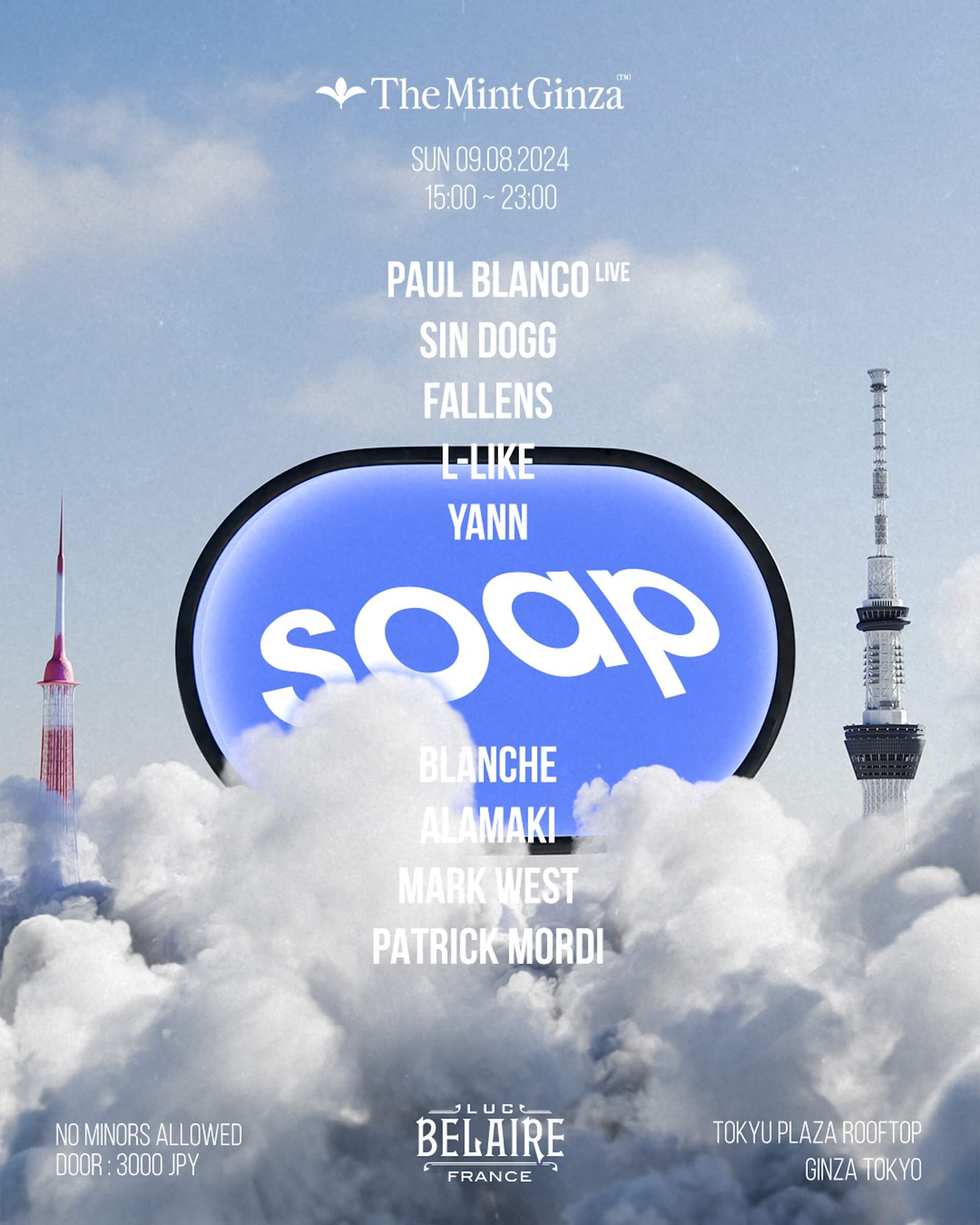 韓国の音楽ファンの心を掴む大人気イベント“Soap Air”が日本進出 ! 心地よい空間を銀座で堪能しよう