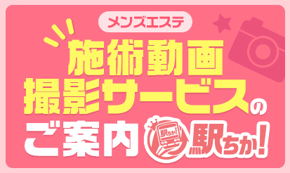 代々木駅周辺の観光スポットランキングTOP10 - じゃらんnet