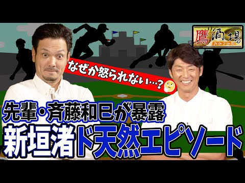 來崎せな - LADYBABYが5人編成になって復活！新体制初ステージで新曲「Gotchaにっぽん！」披露 [画像ギャラリー 16/18]