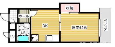 最新情報_スマイルライフ三栄【大阪府吹田市】