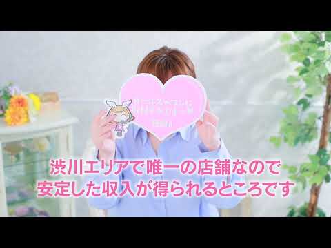 愛媛の風俗男性求人・バイト【メンズバニラ】