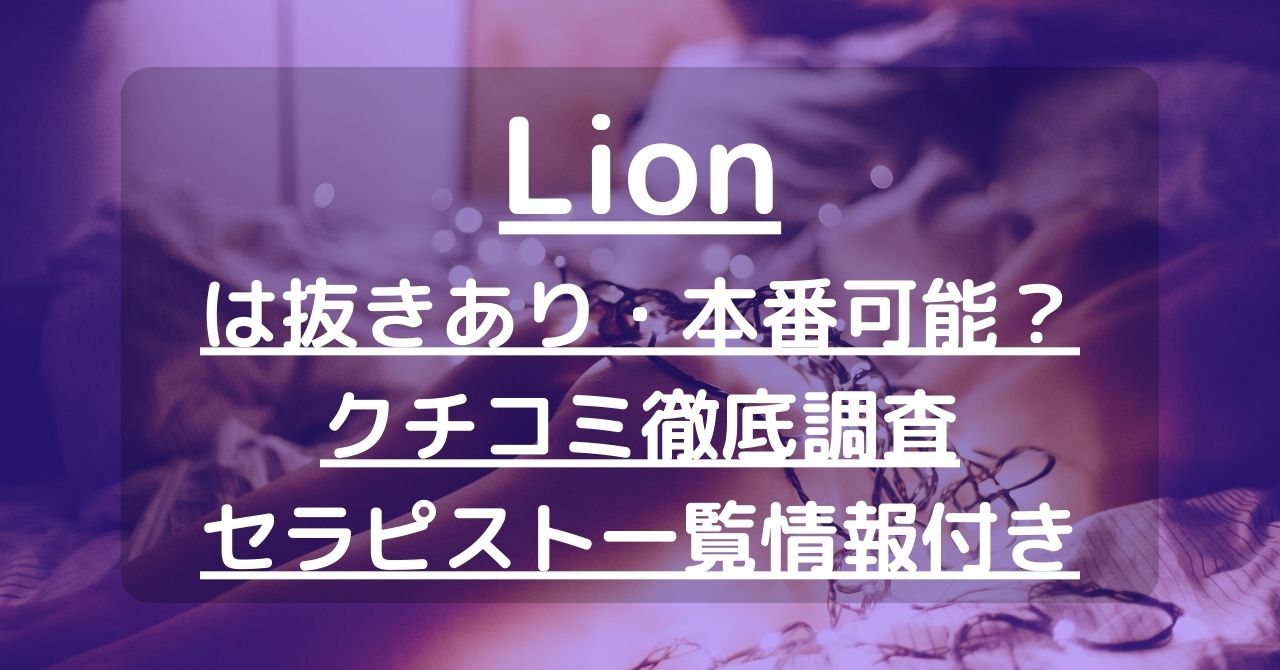 週プレ 2024年2月5日号No.6 - - 雑誌・無料試し読みなら、電子書籍・コミックストア